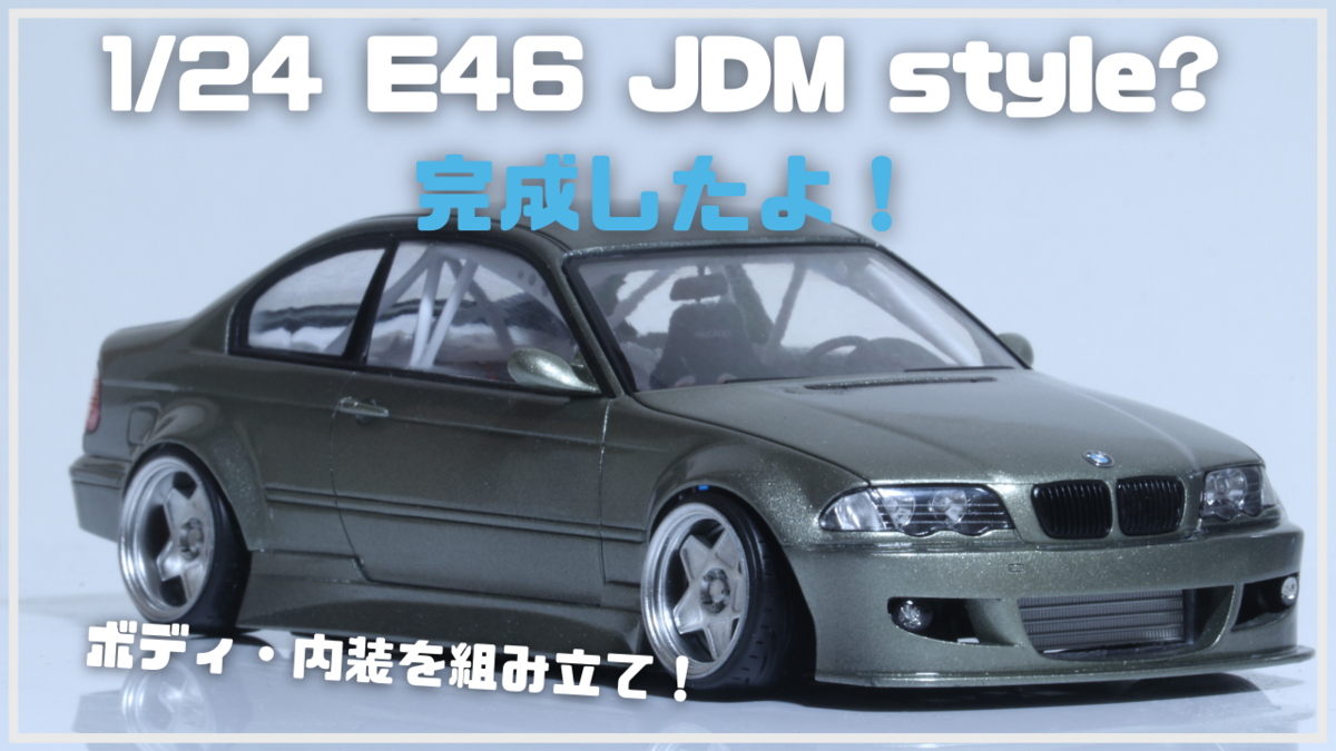 f:id:Yusike:20211014215306p:plain