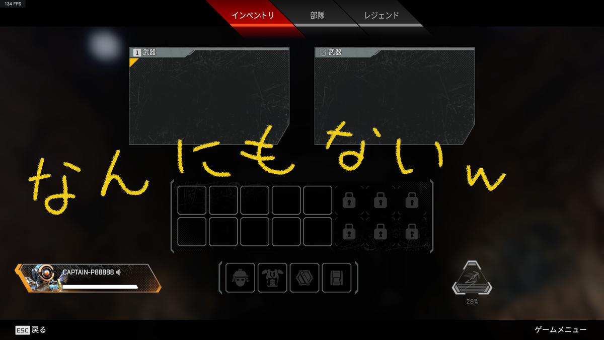 f:id:YusukeI-michishirube:20210213143820j:plain