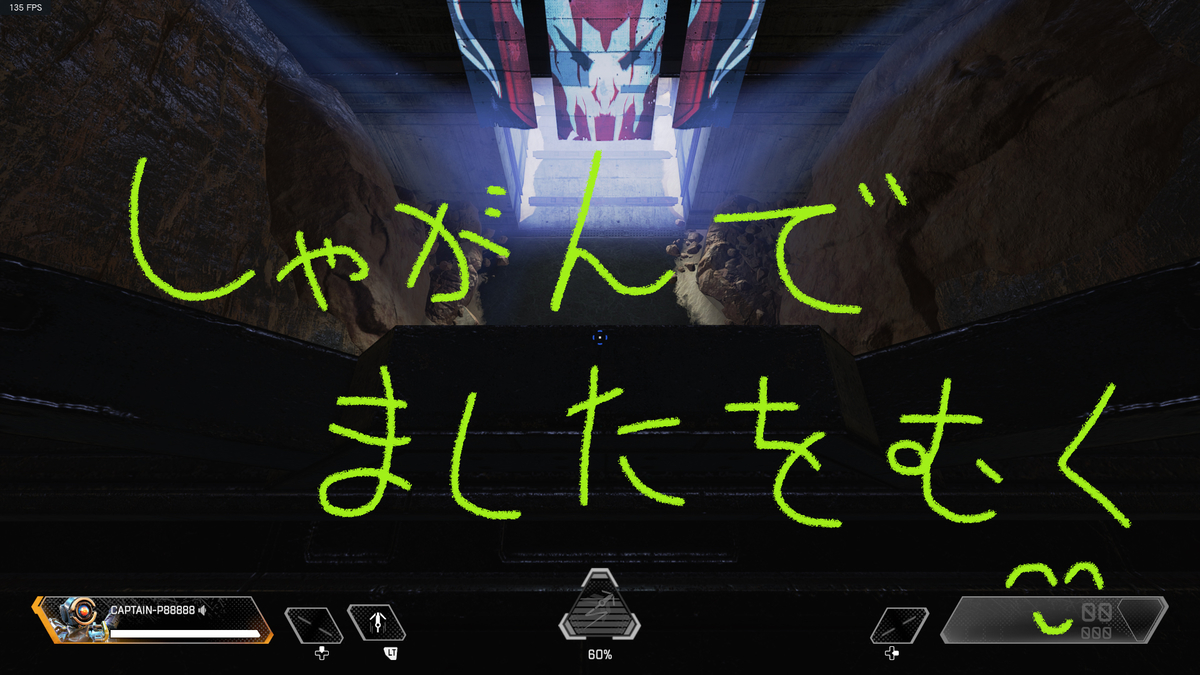 f:id:YusukeI-michishirube:20210213144640j:plain