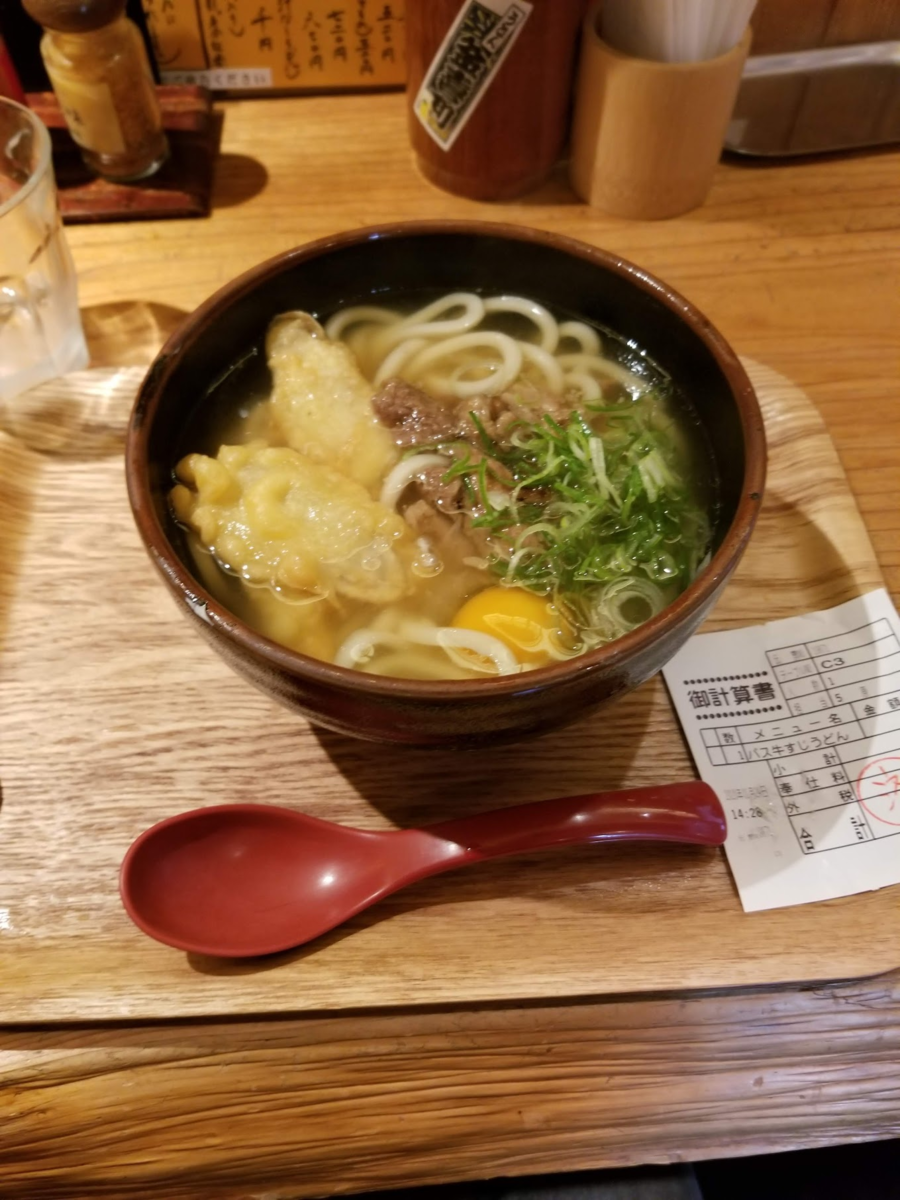 f:id:YusukeIwaki:20200215233650p:plain