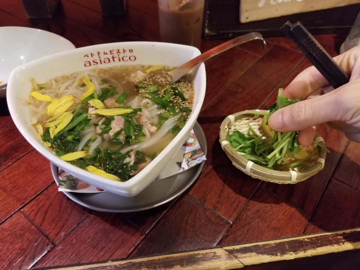 f:id:YusukeIwaki:20200215233731p:plain