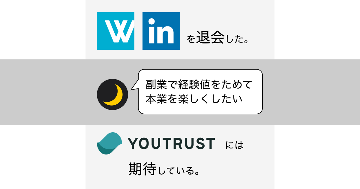 f:id:YusukeIwaki:20200803000435p:plain