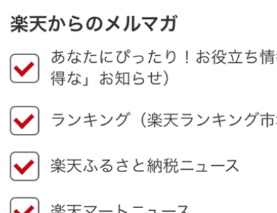 f:id:YusukeIwaki:20211112020238p:plain