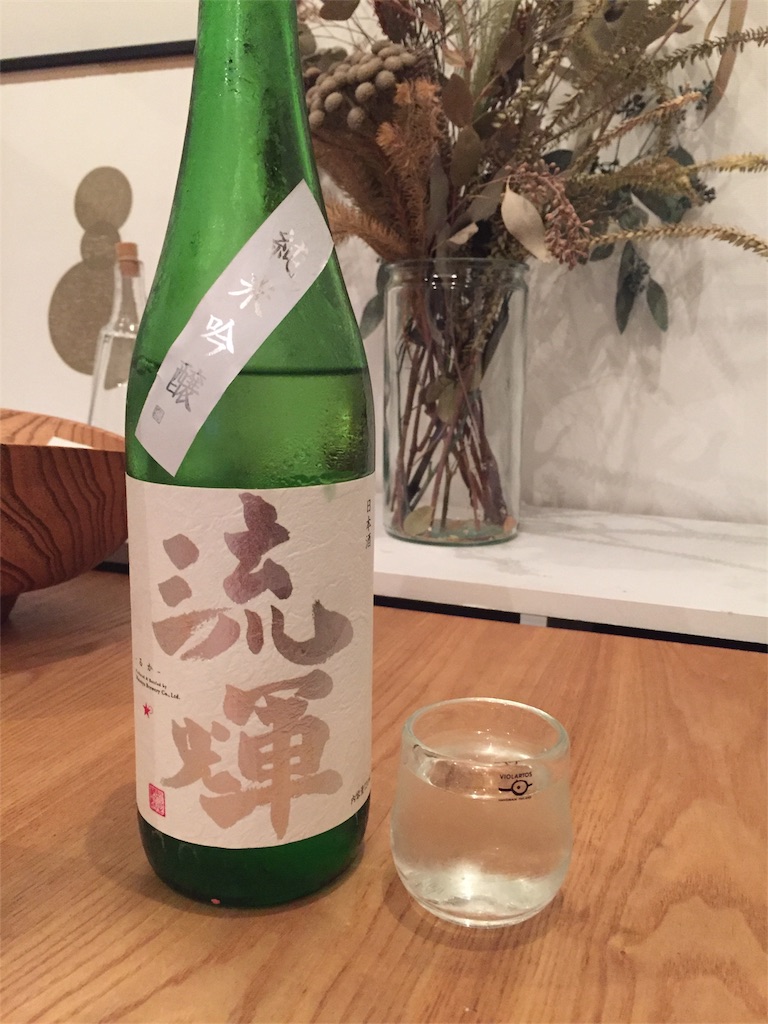 f:id:YusukeShinkai:20181001010002j:image f:id:YusukeShinkai:20181001010002j:image