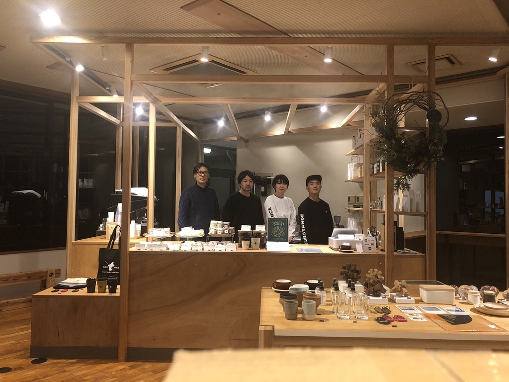 f:id:YusukeShinkai:20181223225101j:plain f:id:YusukeShinkai:20181223225101j:plain