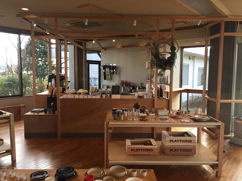 f:id:YusukeShinkai:20181223225113j:plain f:id:YusukeShinkai:20181223225113j:plain