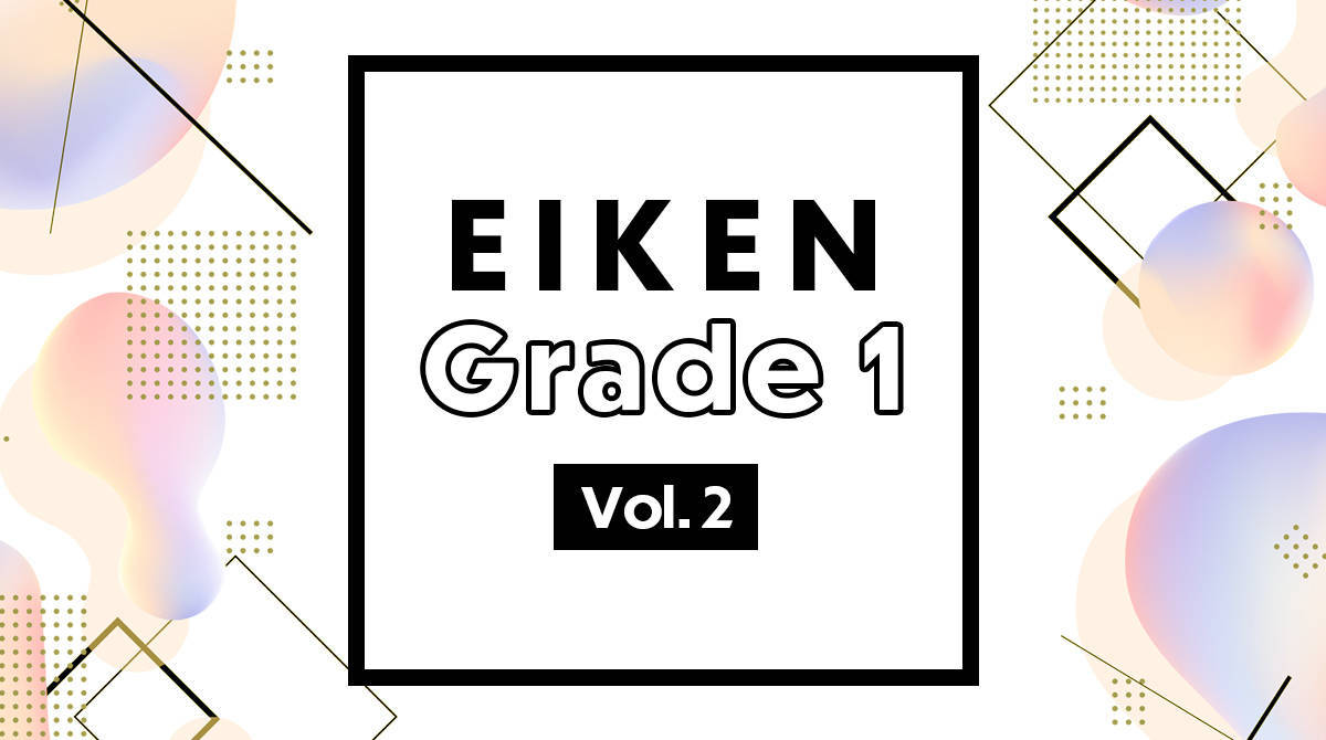 犯人 って英語で言える 英検1級の英単語クイズ English Journal Online 犯人 って英語で言える 英検1級の英単語クイズ English Journal Online