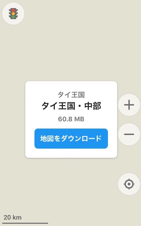 f:id:Yuta-kon61:20170309035441j:plain f:id:Yuta-kon61:20170309035441j:plain