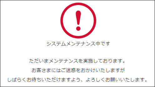 f:id:YutaKa:20190624213116p:plain f:id:YutaKa:20190624213116p:plain