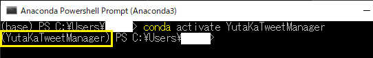 f:id:YutaKa:20191010062345p:plain