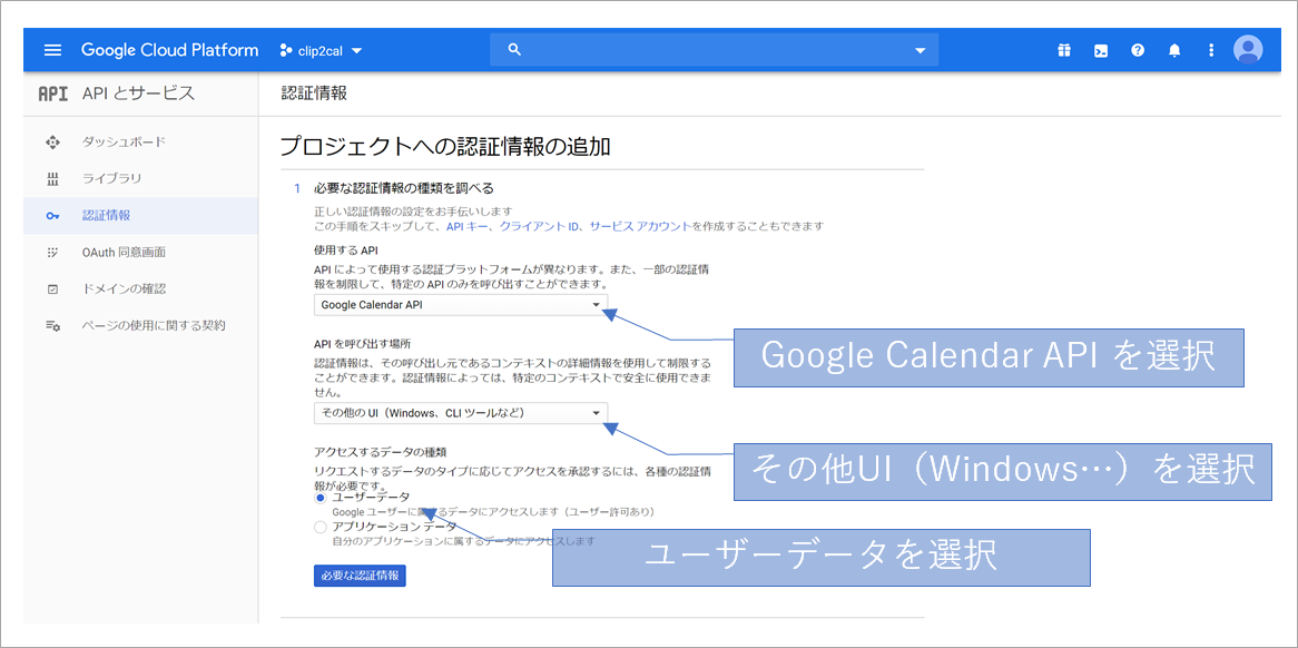f:id:YutaKa:20200131133921p:plain f:id:YutaKa:20200131133921p:plain