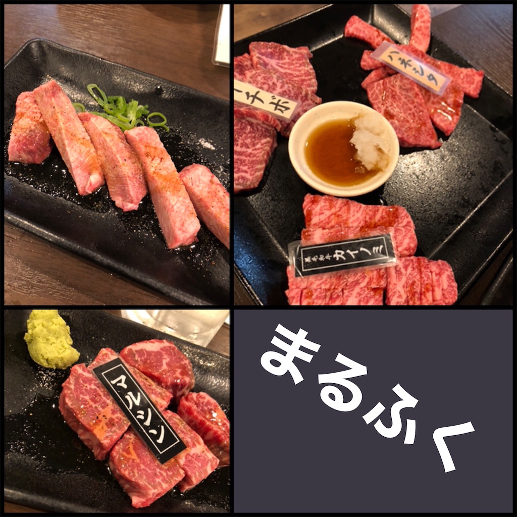 f:id:YutaRou:20201228124342j:image