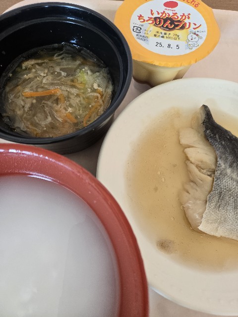 f:id:YutaRou:20250802182306j:image