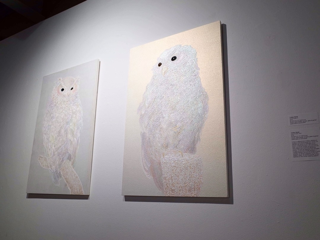 Artist Yutaka Okada aka upinde blog