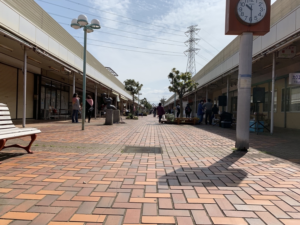 f:id:Yuto-blog:20190327002152j:plain