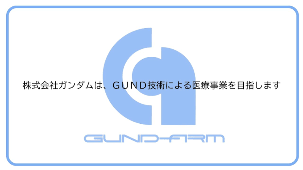 f:id:Yuto19981131:20230310214843p:image f:id:Yuto19981131:20230310214843p:image