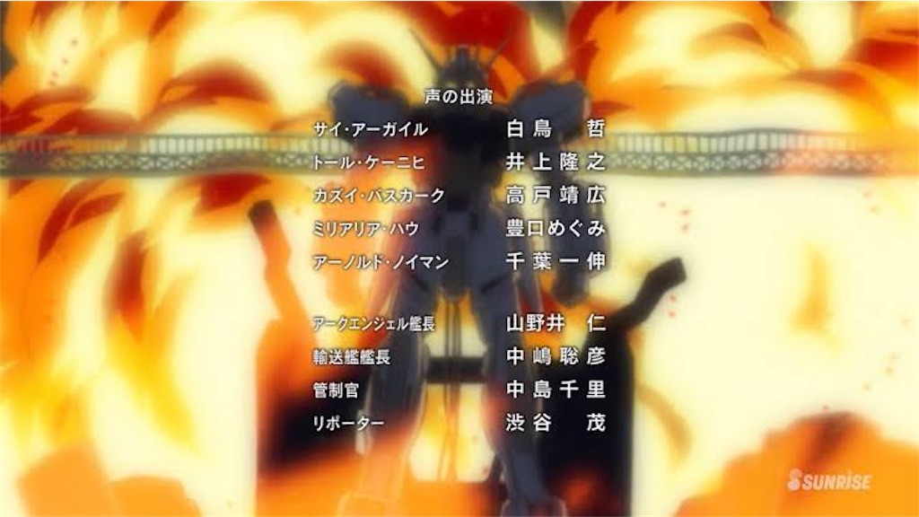 f:id:Yuto19981131:20230517105723j:image f:id:Yuto19981131:20230517105723j:image
