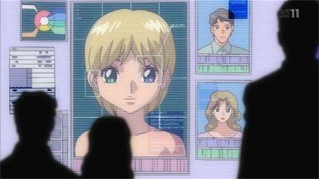 f:id:Yuto19981131:20230517105829j:image f:id:Yuto19981131:20230517105829j:image