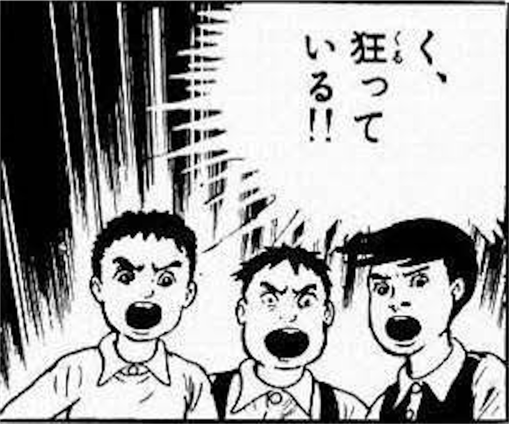 f:id:Yuto19981131:20230523231021j:image f:id:Yuto19981131:20230523231021j:image