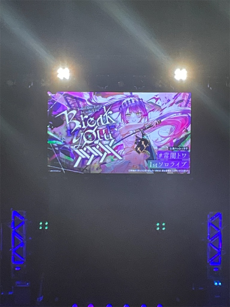 f:id:Yuto19981131:20231016110748j:image f:id:Yuto19981131:20231016110748j:image