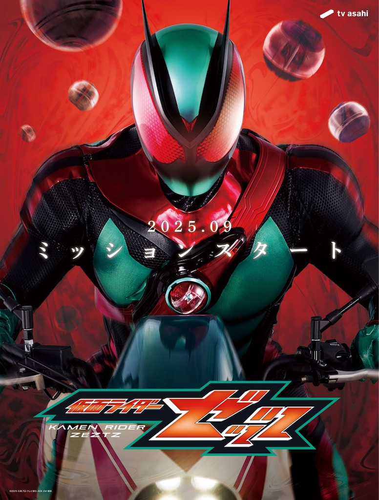 f:id:Yuto19981131:20260309201000j:image f:id:Yuto19981131:20260309201000j:image