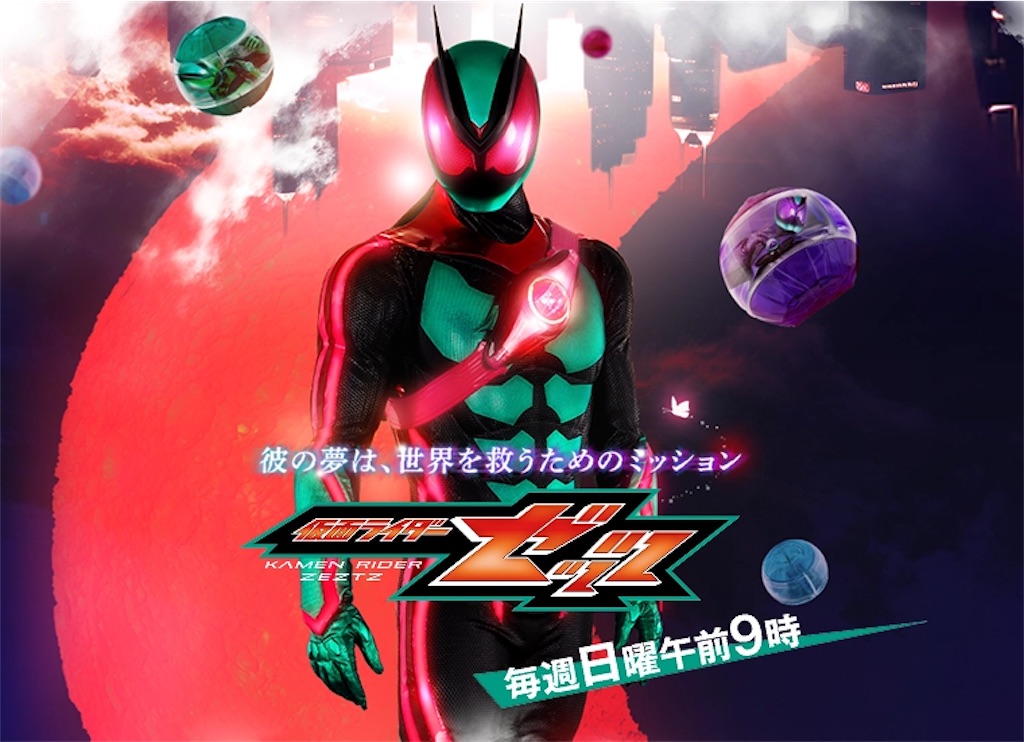 f:id:Yuto19981131:20260309201128j:image f:id:Yuto19981131:20260309201128j:image