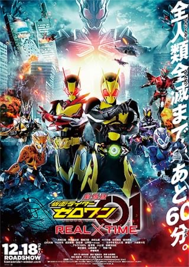 f:id:Yuto19981131:20260309201157j:image f:id:Yuto19981131:20260309201157j:image