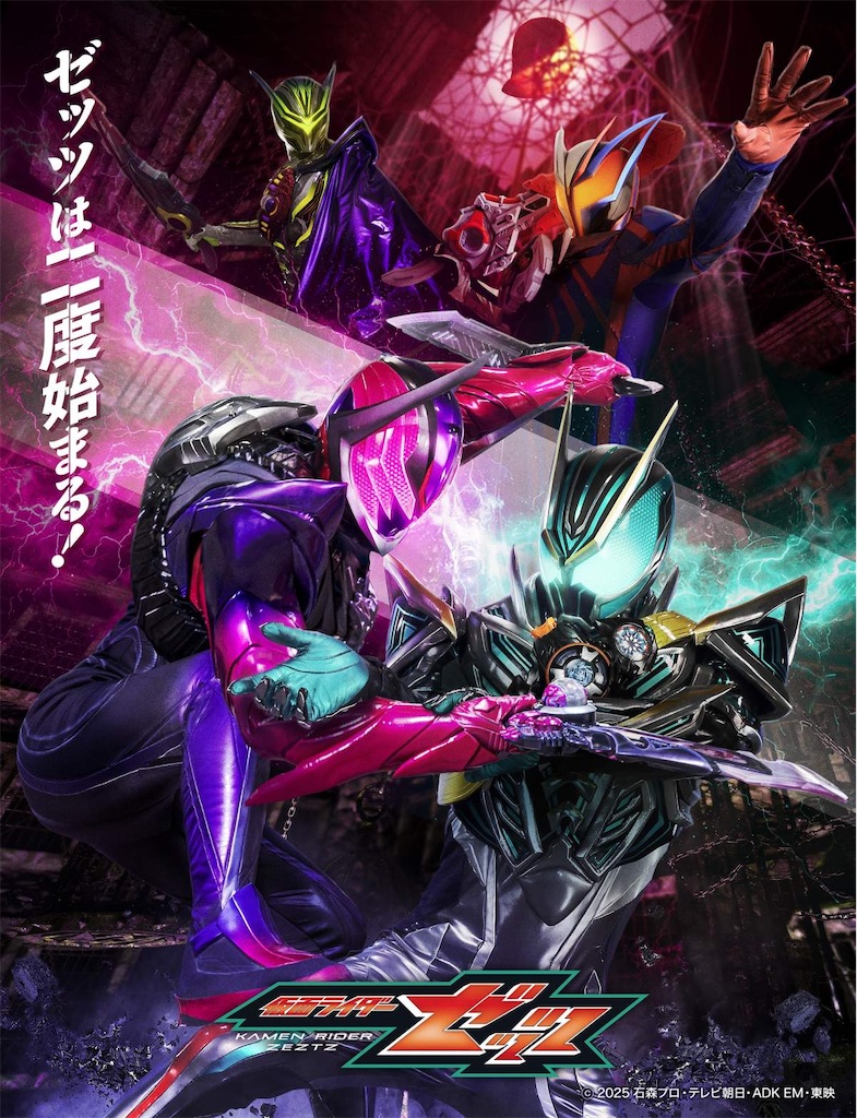 f:id:Yuto19981131:20260309201724j:image f:id:Yuto19981131:20260309201724j:image
