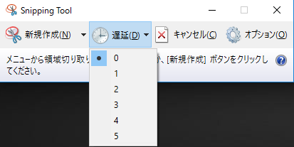 f:id:YutoKatagami:20160626021402j:plain