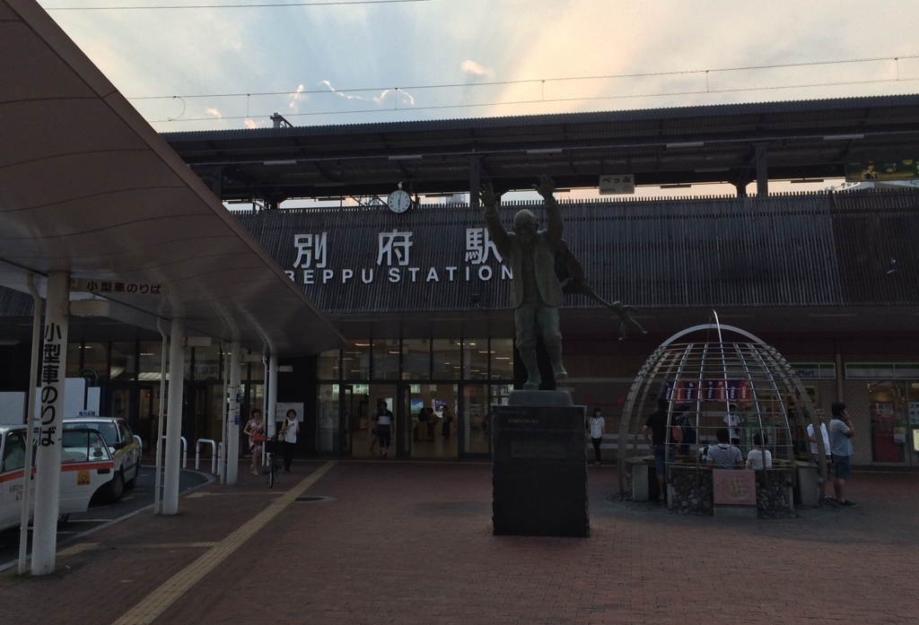 f:id:YutoKatagami:20160817034141j:plain