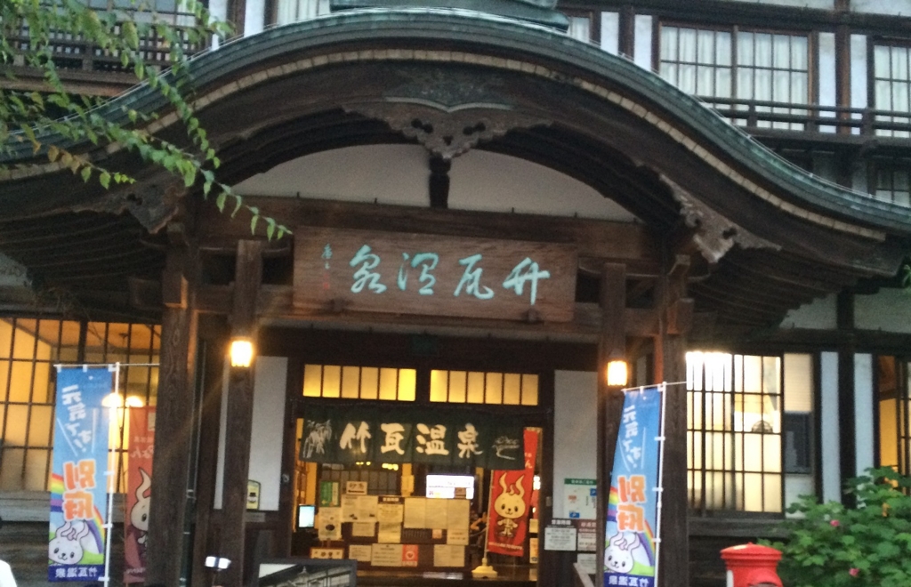 f:id:YutoKatagami:20160817034656j:plain
