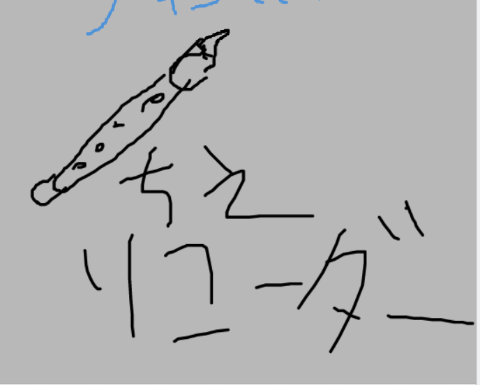 ゆとがみのポケモン日記