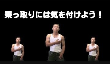 f:id:YutoOgura:20170502000848j:plain f:id:YutoOgura:20170502000848j:plain
