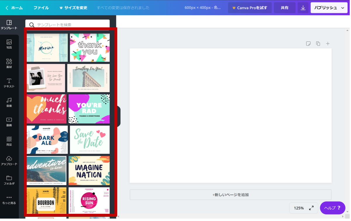 f:id:Yuuki0455:20200318202914p:plain f:id:Yuuki0455:20200318202914p:plain