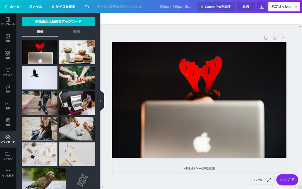 f:id:Yuuki0455:20200318204004p:plain f:id:Yuuki0455:20200318204004p:plain