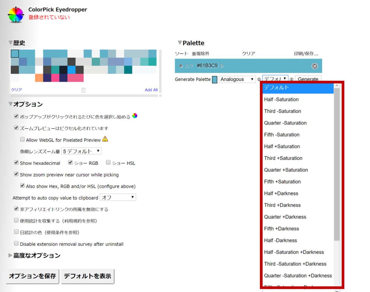 f:id:Yuuki0455:20200505110456p:plain f:id:Yuuki0455:20200505110456p:plain