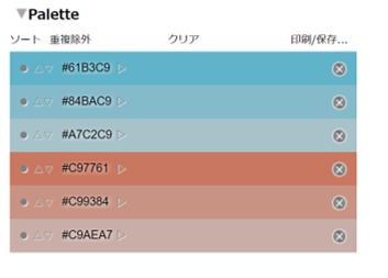 f:id:Yuuki0455:20200505110836p:plain f:id:Yuuki0455:20200505110836p:plain