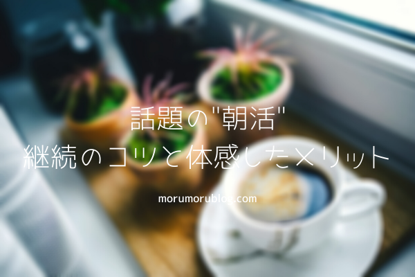 f:id:Yuuki0455:20200507065554p:plain f:id:Yuuki0455:20200507065554p:plain