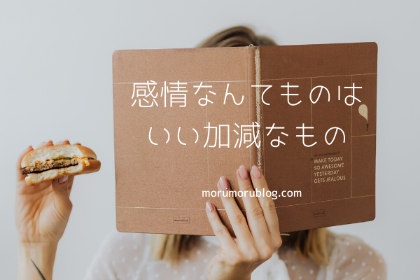 f:id:Yuuki0455:20200520215243p:plain f:id:Yuuki0455:20200520215243p:plain