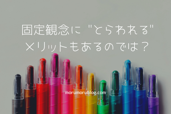 f:id:Yuuki0455:20200520215540p:plain f:id:Yuuki0455:20200520215540p:plain