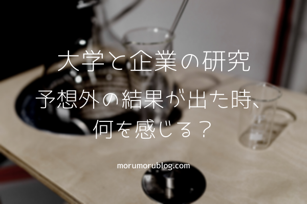 f:id:Yuuki0455:20200524110405p:plain f:id:Yuuki0455:20200524110405p:plain