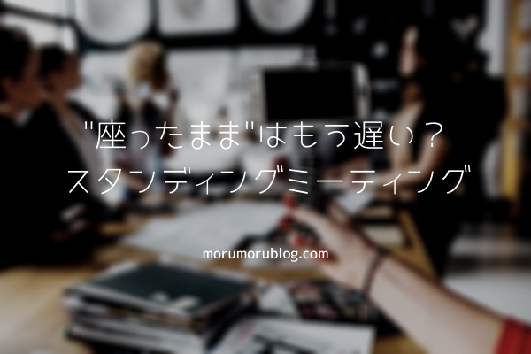 f:id:Yuuki0455:20200524114226p:plain f:id:Yuuki0455:20200524114226p:plain