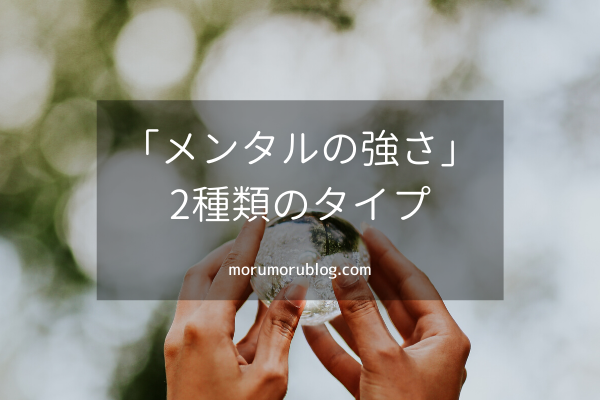 f:id:Yuuki0455:20200603081128p:plain f:id:Yuuki0455:20200603081128p:plain