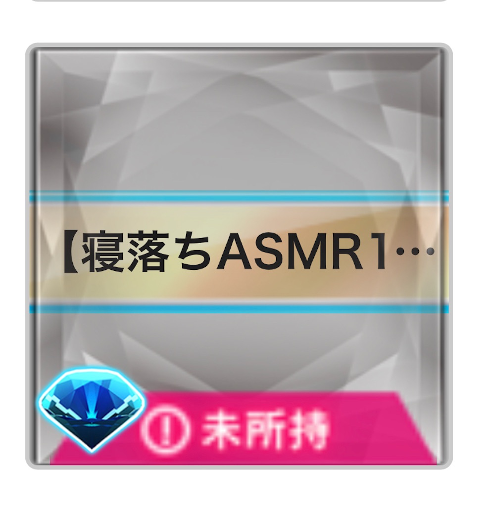 f:id:YuukiGasa0611:20241217112957j:image