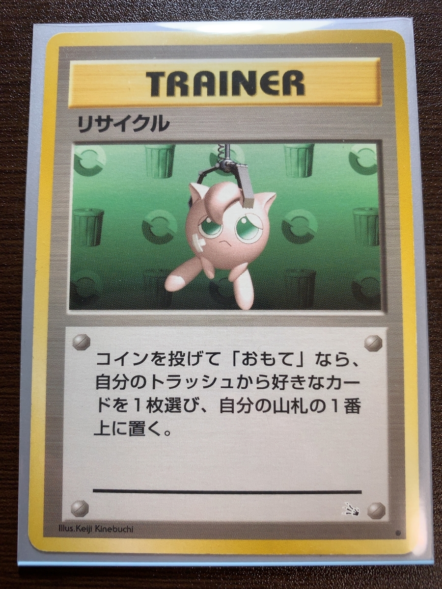 f:id:Yuuku7714:20200423225455j:plain f:id:Yuuku7714:20200423225455j:plain