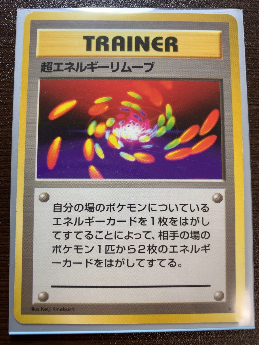 f:id:Yuuku7714:20200423235745j:plain f:id:Yuuku7714:20200423235745j:plain