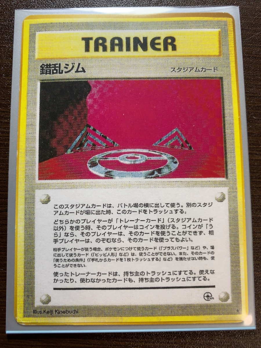 f:id:Yuuku7714:20200424000606j:plain f:id:Yuuku7714:20200424000606j:plain