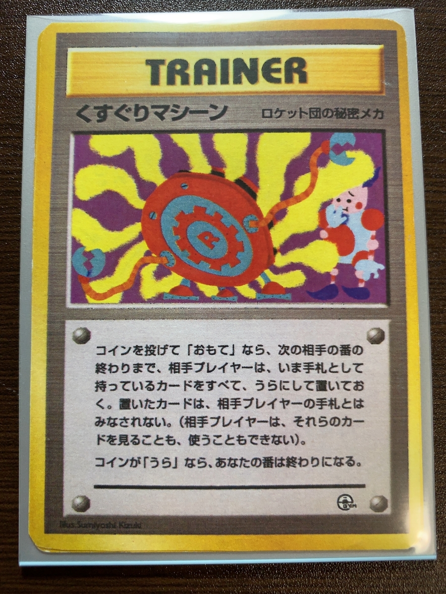 f:id:Yuuku7714:20200424001332j:plain f:id:Yuuku7714:20200424001332j:plain