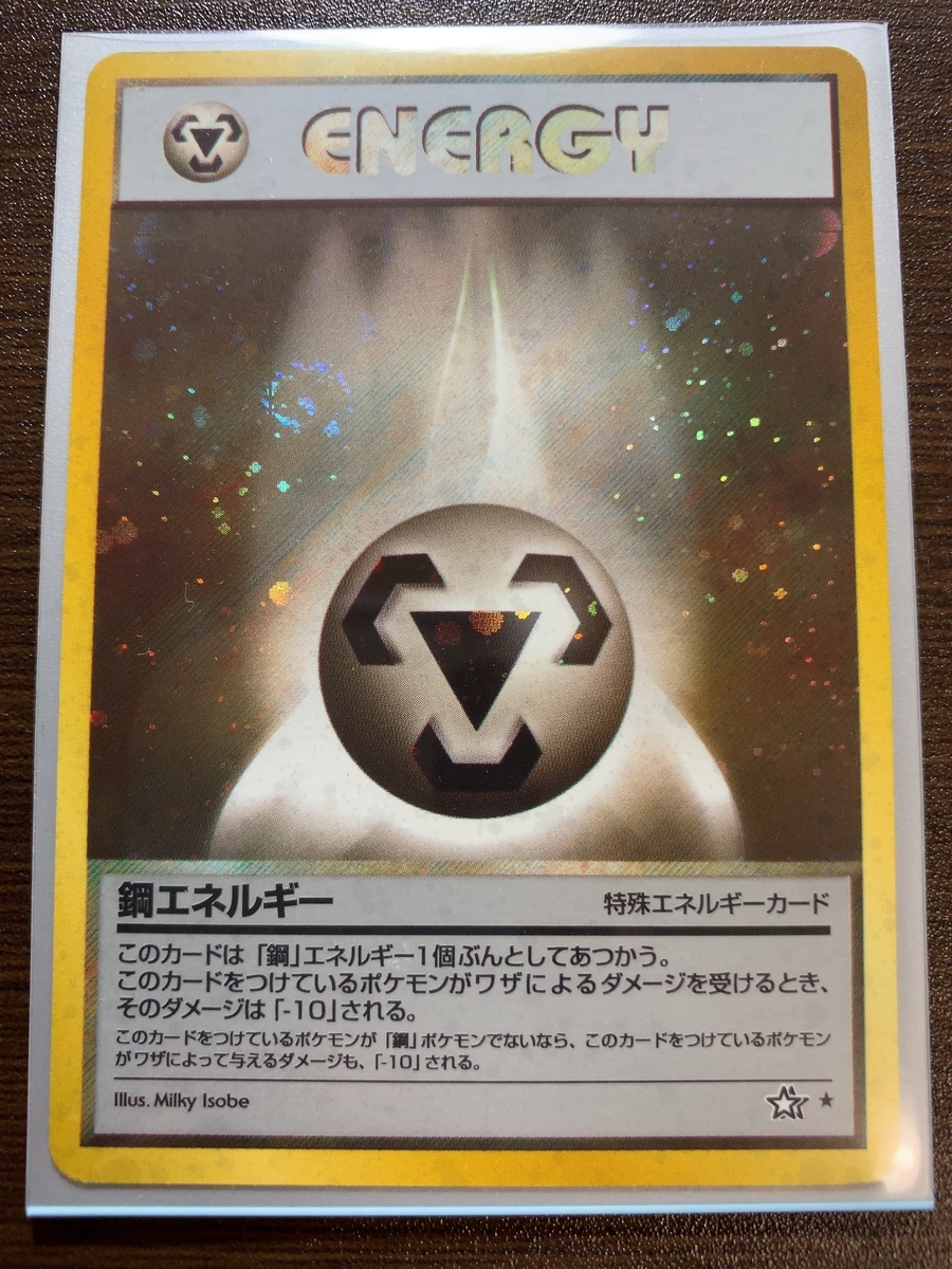 f:id:Yuuku7714:20200424143003j:plain f:id:Yuuku7714:20200424143003j:plain