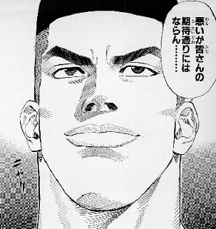 f:id:YuunagiUnagi:20200707211939j:plain f:id:YuunagiUnagi:20200707211939j:plain